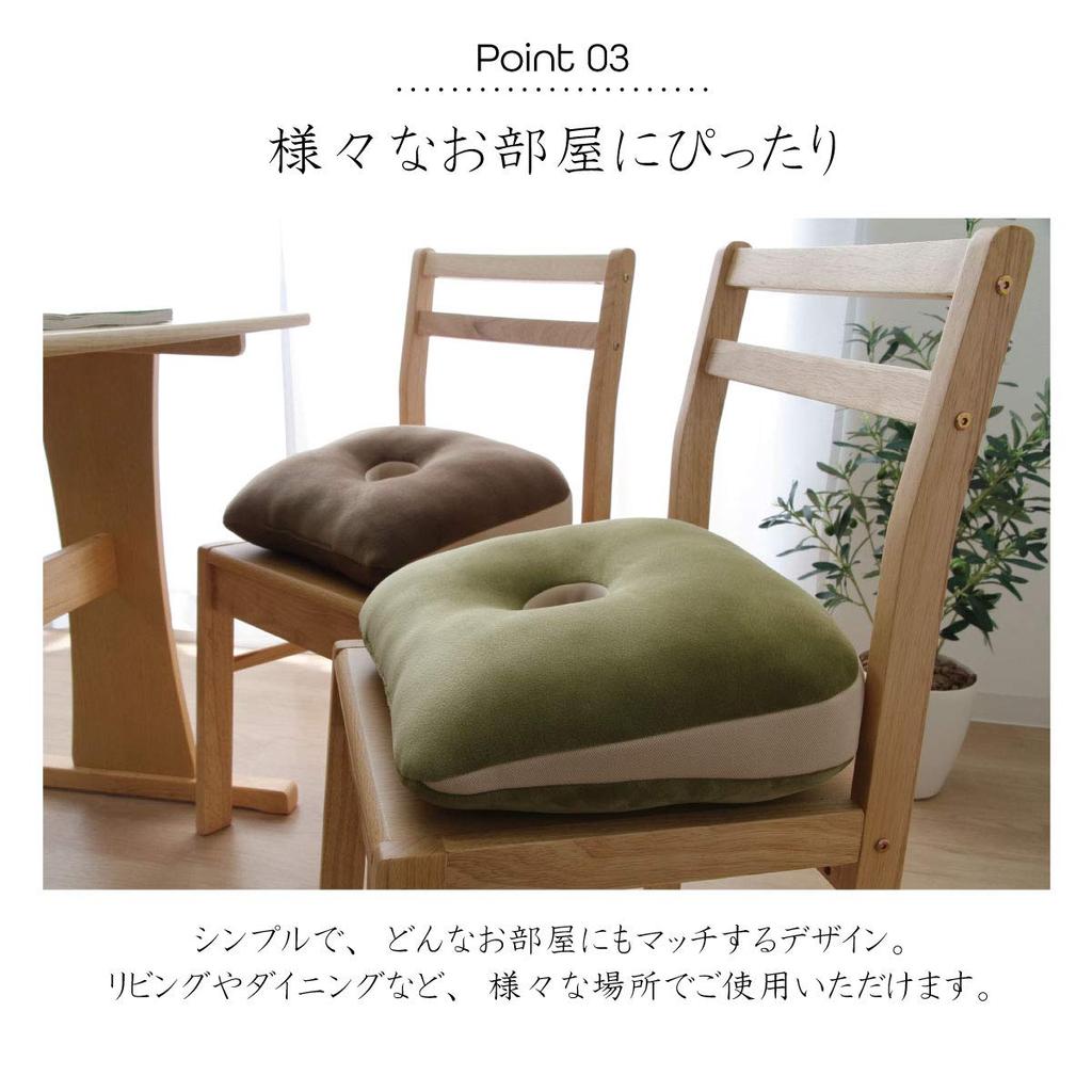 IKEHIKO Comfortable 40 x 37 Soft Cushion, Plain, Round, Fit, Moo, Green, Approx. cm, #9844523