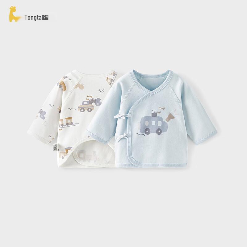 TONGTAI Infant Pure Cotton Half-Back Vest