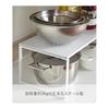 Yamazaki Jitsugyo 3865 Extendable Storage Shelf White Approx. W36.5-60 x D23 x H18cm Tower Under Sink Storage Kitchen Rack