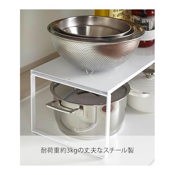 Yamazaki Jitsugyo 3865 Extendable Storage Shelf White Approx. W36.5-60 x D23 x H18cm Tower Under Sink Storage Kitchen Rack