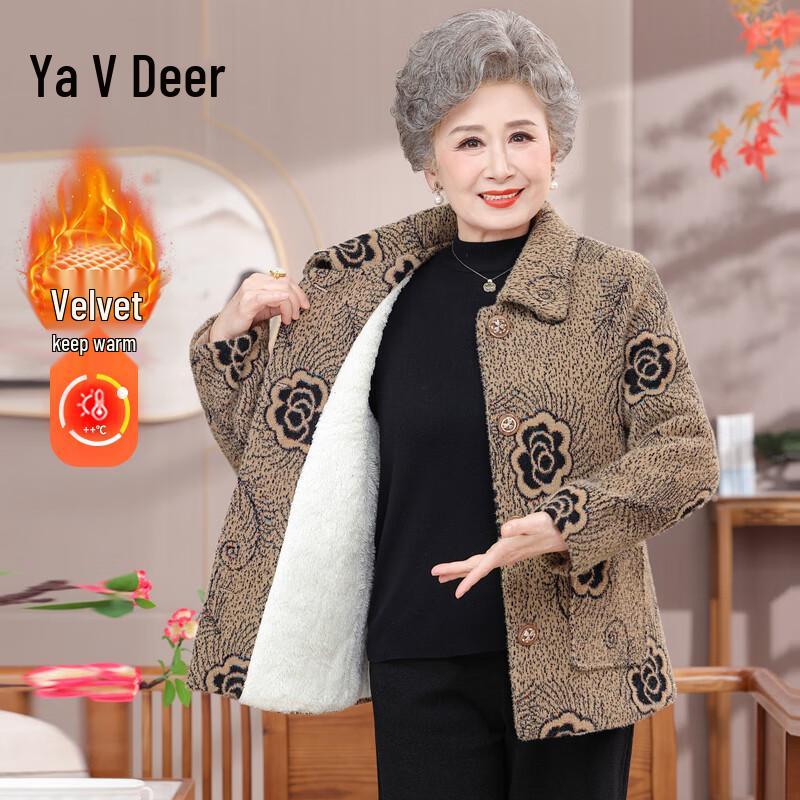 

Yalu Women s Fleece Lined Winter Coat 4XL