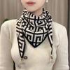Milan's Two-tone Knitted Triangle Scarf with Decorative Ends