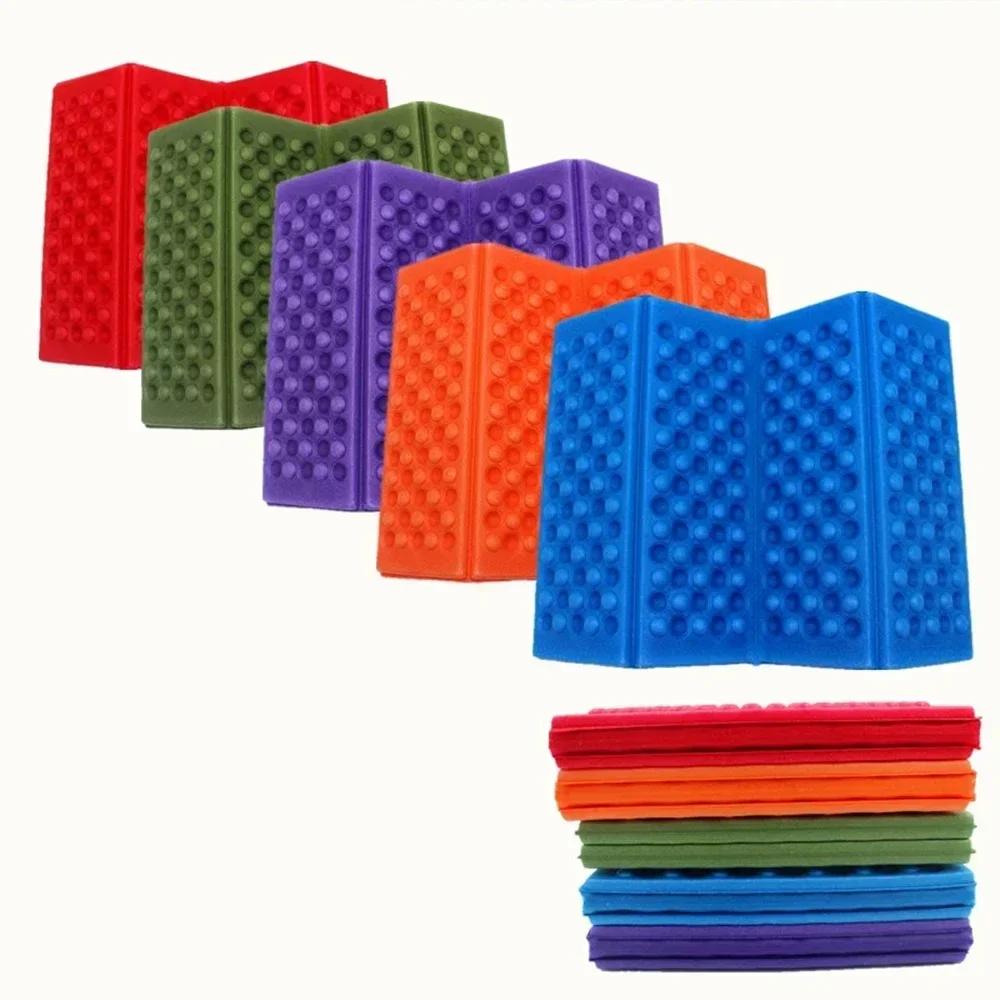 Foldable Folding Outdoor Camping Mat Seat Foam EVA Cushion Portable Waterproof Chair Beach Picnic Mat Seat Hiking Accessories