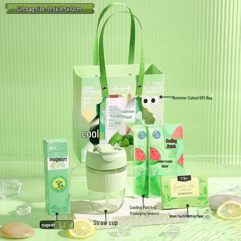 Kapa Bear Summer Cooling & Mosquito Repellent Gift Set