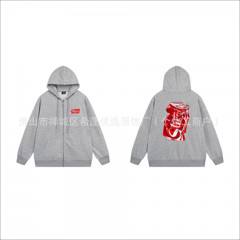 Stu Unisex Hooded Zip-Up Sweatshirt With Letter Print Fleece-Lined Oversized Fit Winter Casual Wear