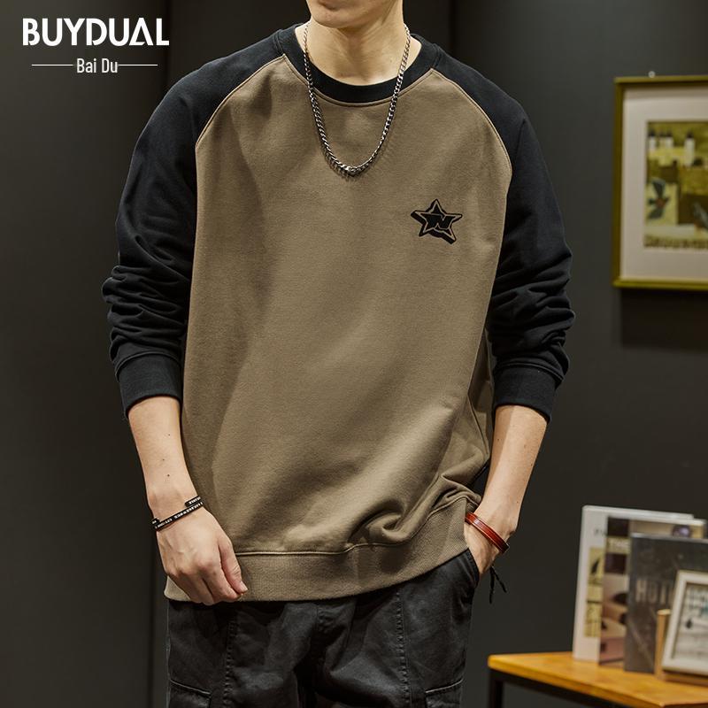 Men's 330g Heavyweight Color Block Sweatshirt Jacket, Plus Size Casual Autumn/Winter Style
