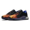 Nike Air Max 720 China Space Exploration Pack Women's Sneakers Casual Shoes CJ8012-001