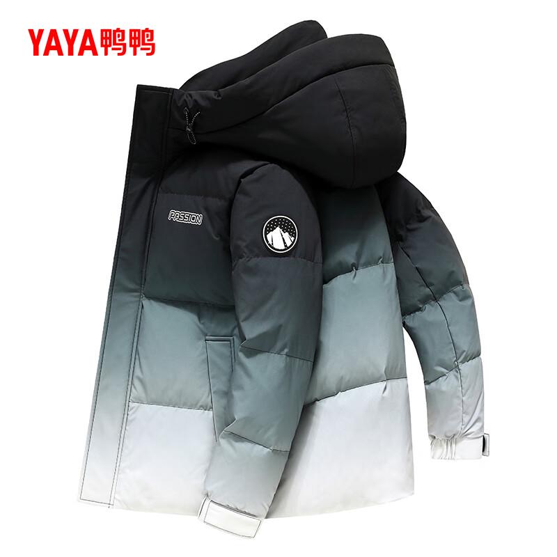 Yaya Men's Short Hooded Winter Down Jacket