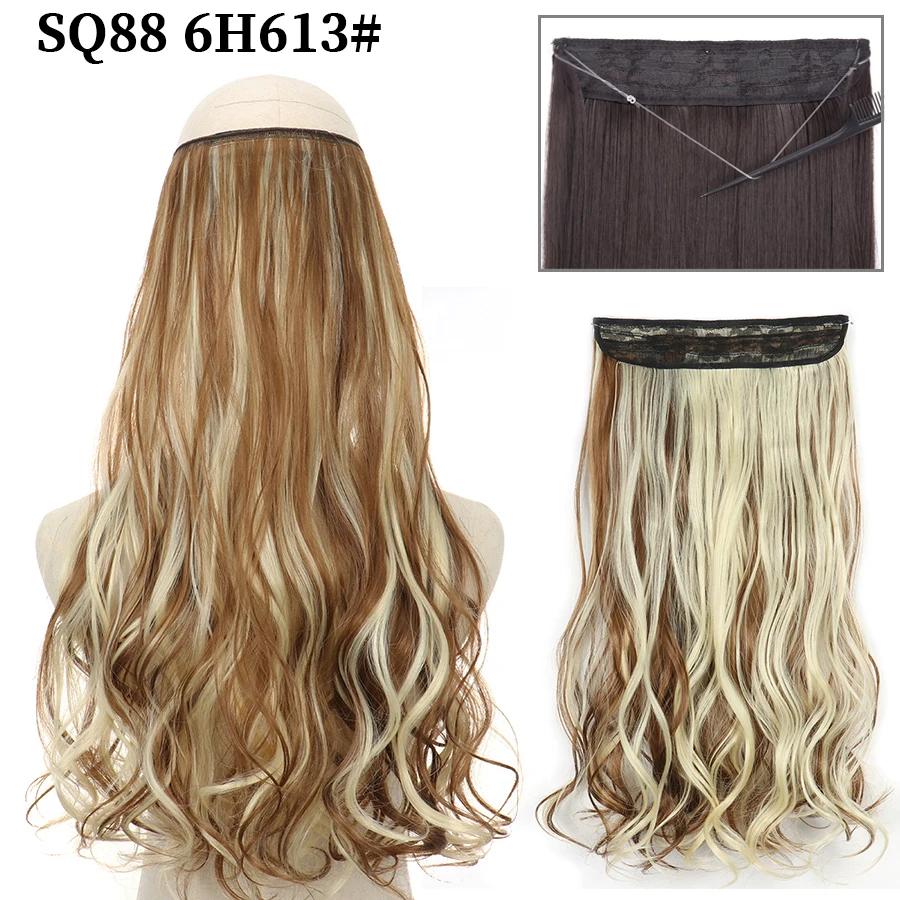 Synthetic Long Wavy Halo Hair Extensions No Clip In Natural Hidden Secret False Hair Piece Synthetic Heat-Resistant Fiber