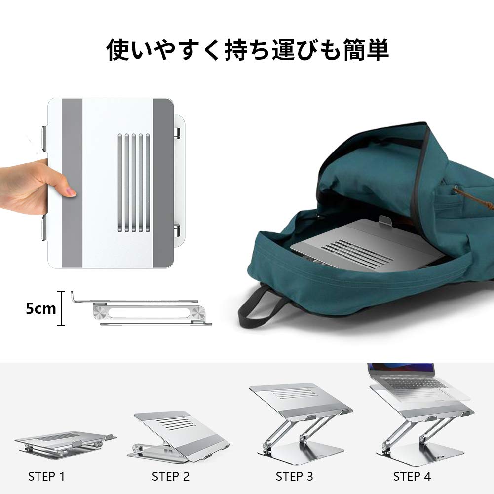 Nillkin Lightweight Laptop Tablet Ergonomic Infinitely Adjustable Improves Relieves Back Aluminum Compatible with Inch Macbook iPad and More Stand,