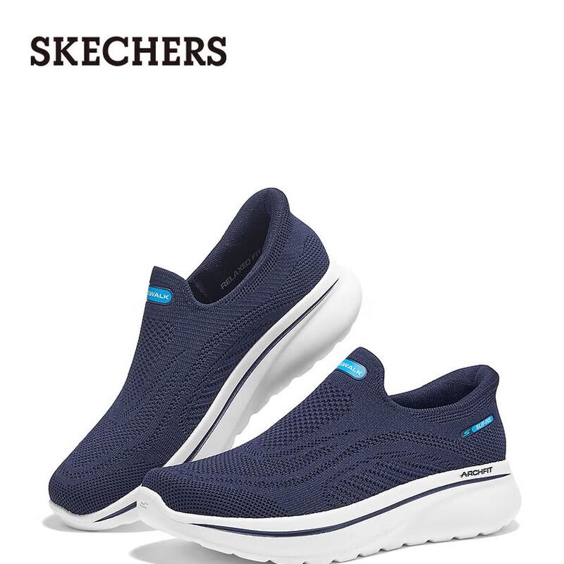 Мужские повседневные кроссовки Skechers Go Walk 217076 9.5