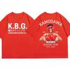 Streetwear Unisex Hajime No Ippo Printed Pure Cotton Vintage GYM Unisexs TShirt for Unisex Women Tops Funny Unisexga Kamagowa Boxing Gym