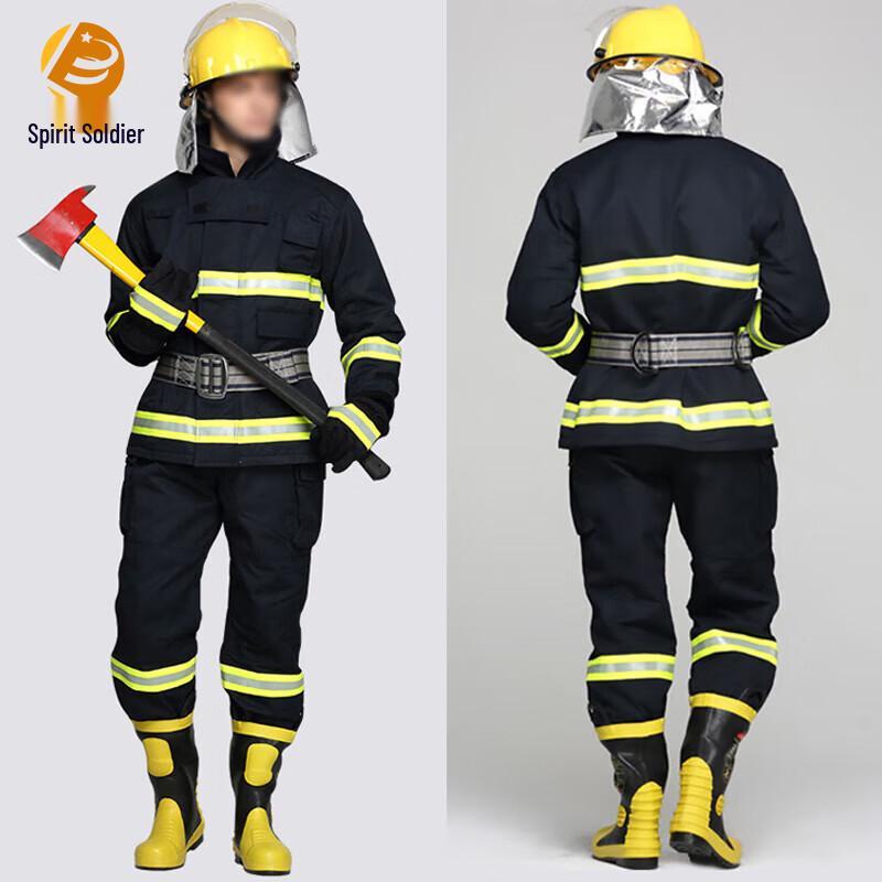 Lingbing 02 Fire Rescue Protective Training Suit