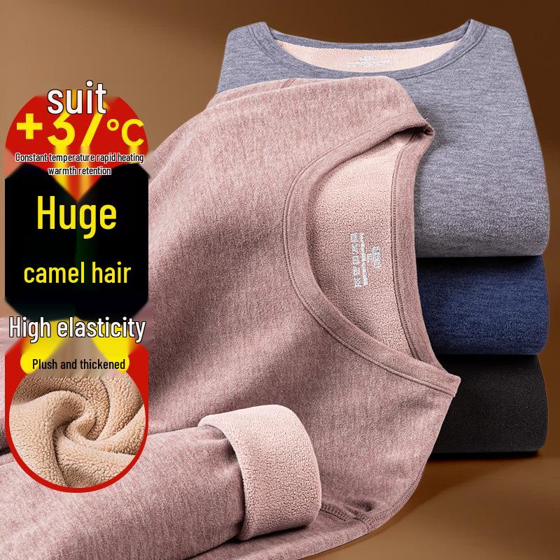 Men's Winter Fleece-Lined Camel Wool Base Layer Set - Warm Cotton Underwear and Pants for Middle-Aged and Elderly
