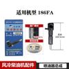 188FA 192F 190F 195F Diesel Engine Fuel Injector Injection Pump Assembly 170F 173F 178F 186FA 188F Air Cooled Tiller Generator