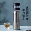 Double-Wall Pure Titanium Thermos Tea Infuser Cup 420ml Business Gift Men Women
