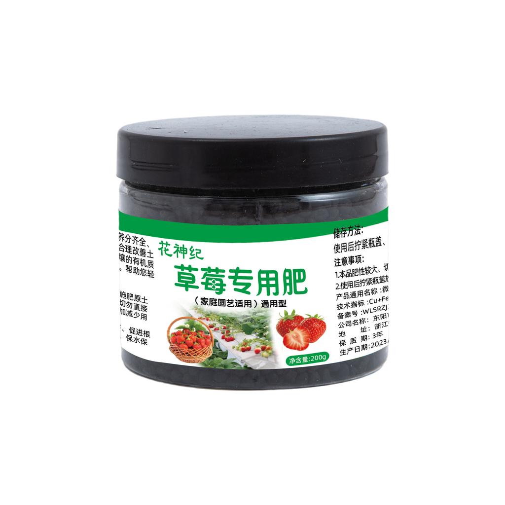 Erdbeeren Spezialdünger Dünger Gartenbau Topf Ernährung