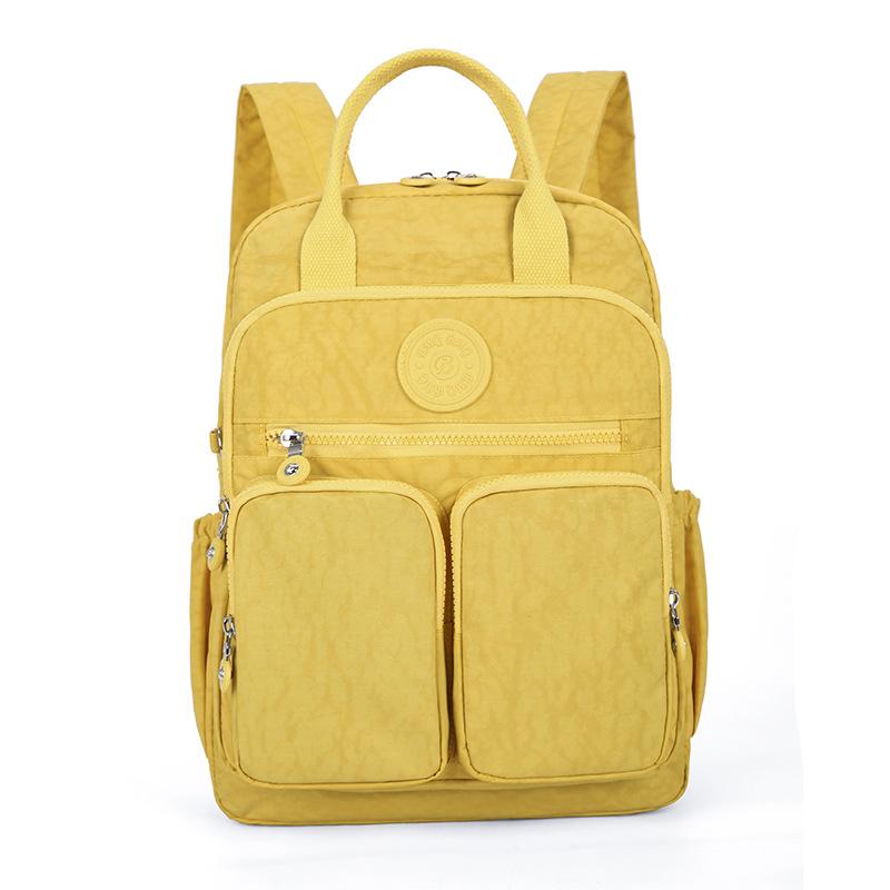 

Модный женский рюкзак Водонепроницаемый Мягкая ручка Карман Дорожные сумки на молнии Для ноутбука One Size жёлтый