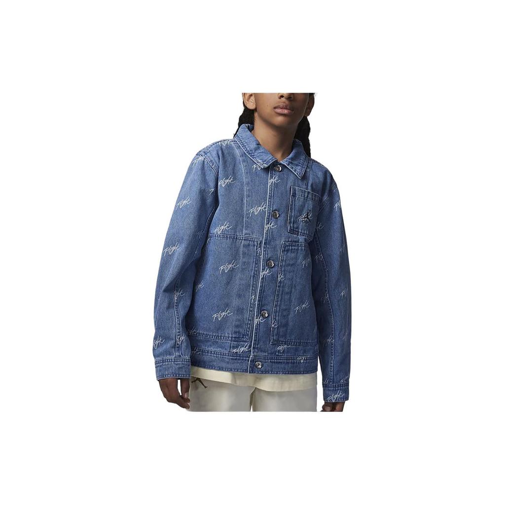 Jordan Flight Heritage Denim Jacket Blue Gray Kids' HF2621-436