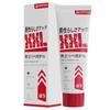 Intense Exercise Maintenance Penis Massage Balm for Men 60g with Essential Oils