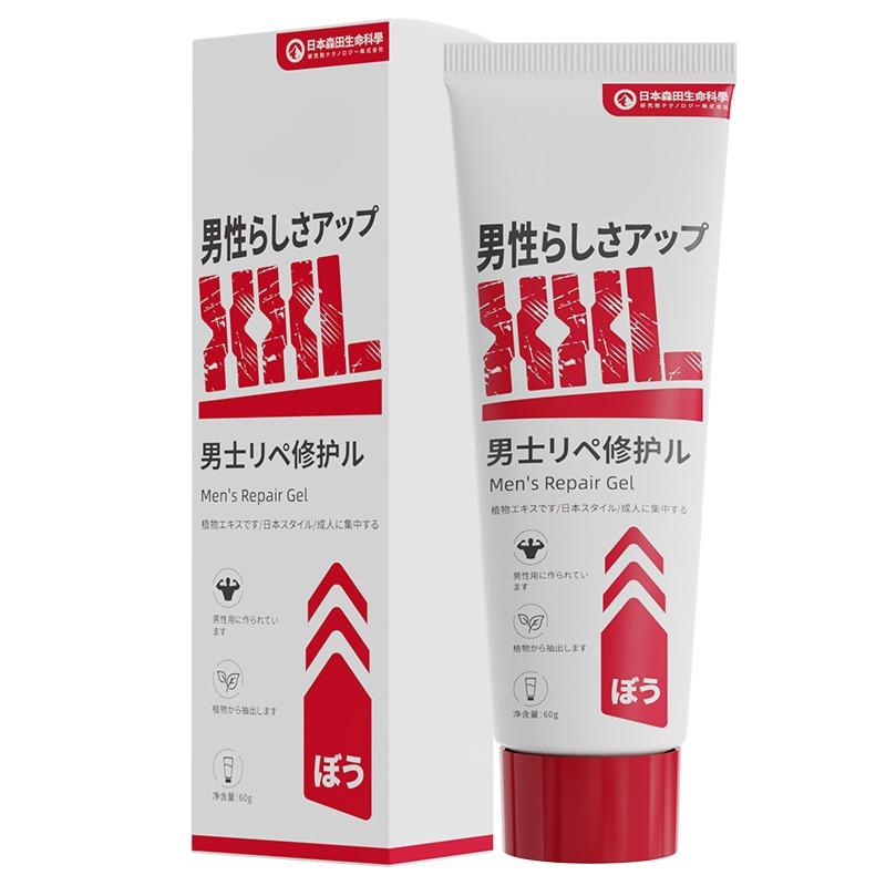 Intense Exercise Maintenance Penis Massage Balm for Men 60g with Essential Oils