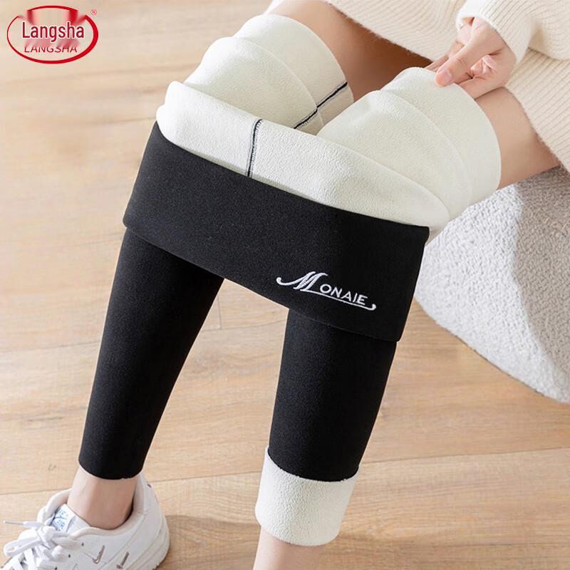 LANGSHA Women's Double-Sided German Velvet Thermal Leggings