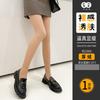 Stockings Female Natural Skin Bare Leg Artifact Thickened Flesh-Colored Pantyhose Double-Layer Fake Meat-Through Leggings Pantyhose Black Silk