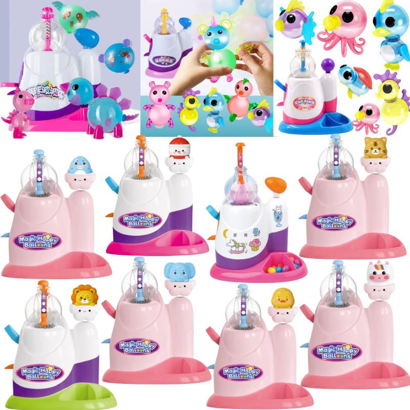 Crossborder Bobo Sticky Play Toy Diy Bouncing Ball With Bubble Maker For Kids