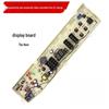 Washing Machine Main Control Board