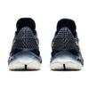 Asics Women's Novablast 1 Pixel Noise French Blue Champagne Running Shoes 1012B006-400