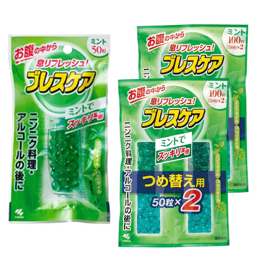 Kobayashi Breath Care Set: Portable Case & Refill Pouches, Stomach-Based Mint Freshener from Japan