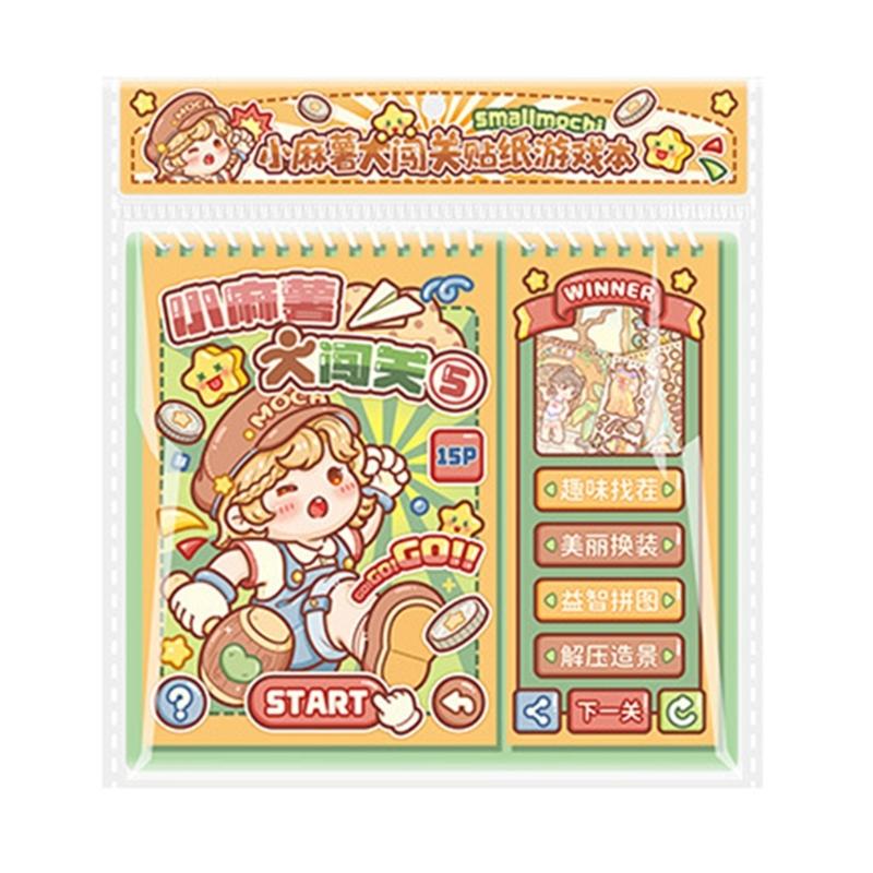 Cartoon Miniature Sticker Decorative Scenery PET Sticker For Journaling Notebook Photo Album Scrapbooking Embellishment