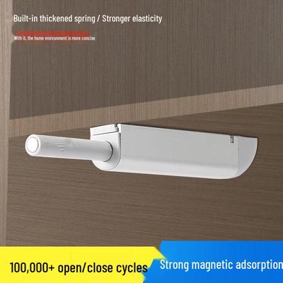 Heavy-Duty Concealed Magnetic Push Latch for Aluminum Alloy Cabinet and Wardrobe Doors