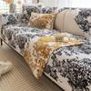 Retro Artistic Sense Chenille Sofa Cushion Four Seasons Universal Modern Non-Slip Anti-Scratching Sofa Cushion Cover Cloth Ink Painting