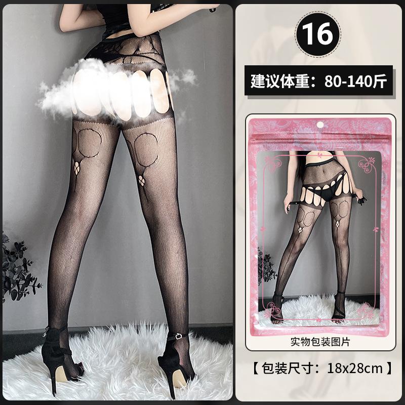 Sex Underwear Large Size Women's Sexy Stockings Hollow Suspender Socks Passion Free Thin Stockings Guanyun County