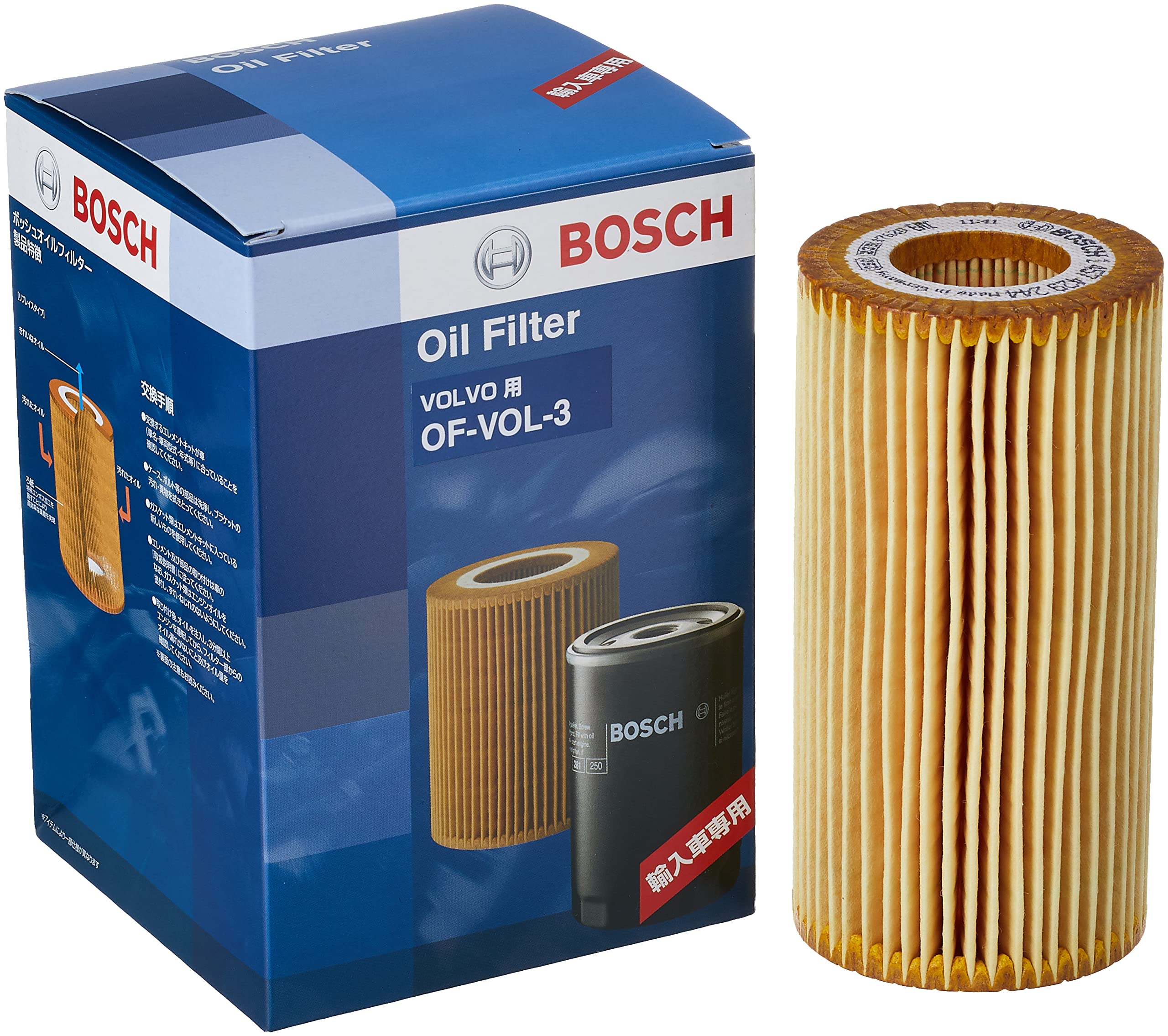 

Фильтр Bosch OF-VOL-3 для импортных автомобилей