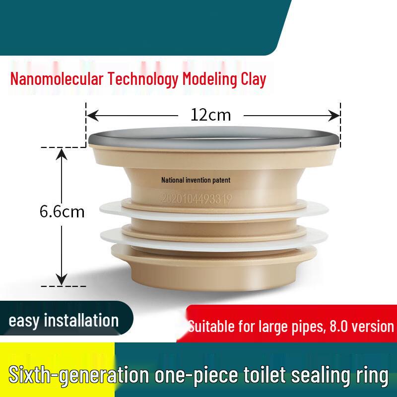 Xuan Yong Hou Extended Silicone Toilet Flange Sealing Ring