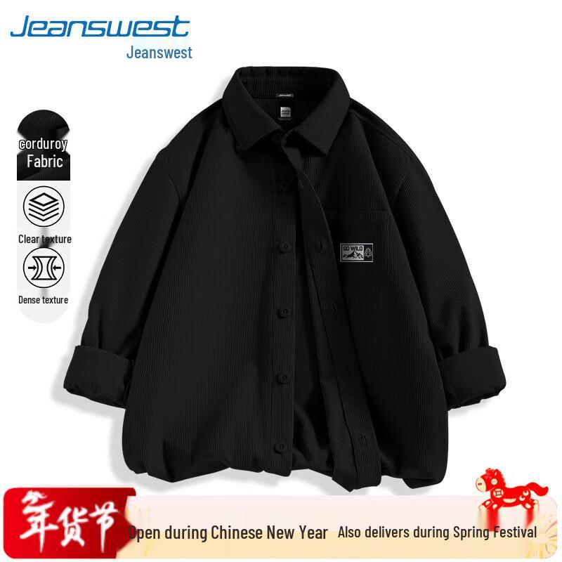 Jeanswest Men's Corduroy Long Sleeve Lapel Shirt