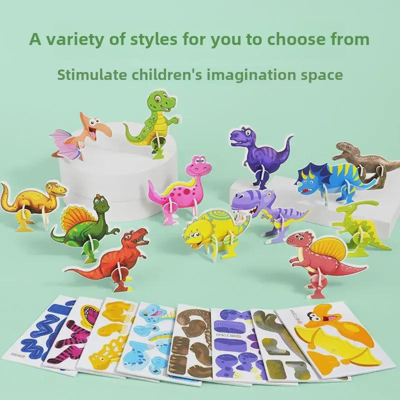3D Animal Insect Jigsaw Puzzle: Creative DIY Toys for Early Childhood Education