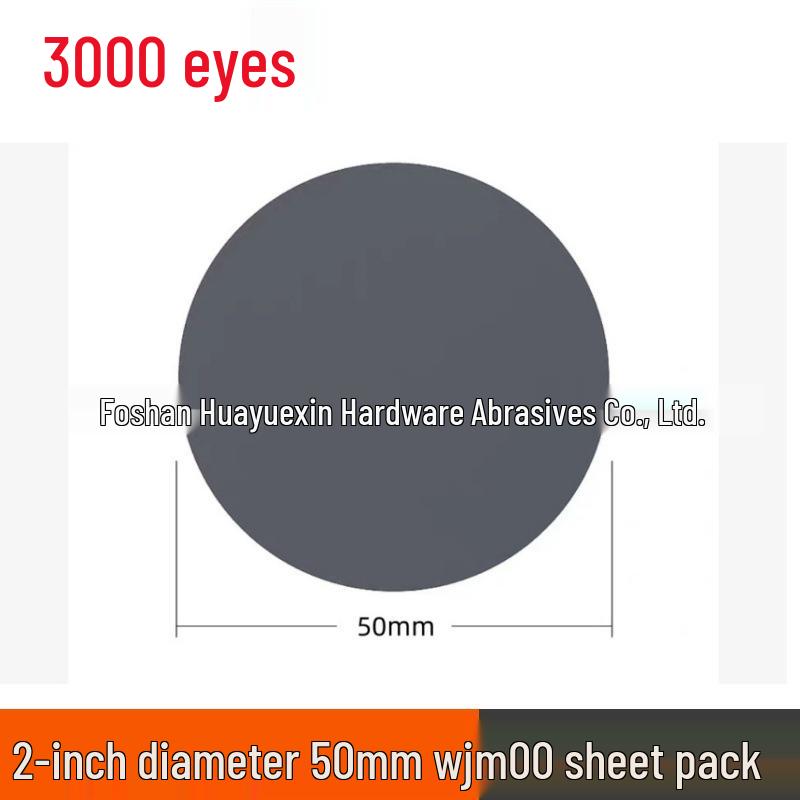 50mm Flocked Sandpaper Set, 303 Pieces (40-7000 Grit) for Metal & Wood Polishing