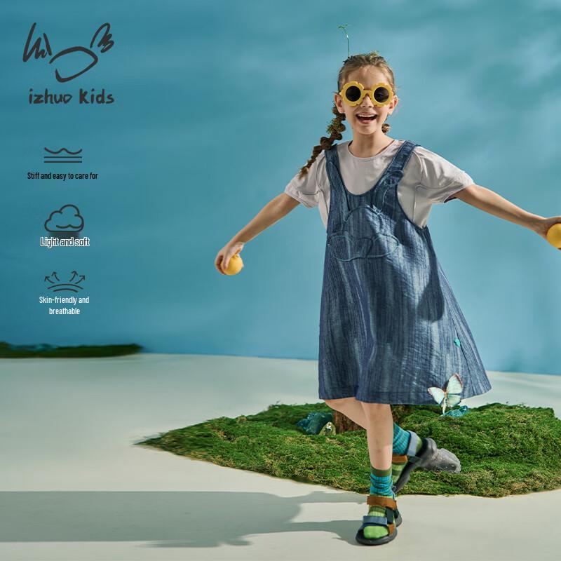 Girls Sunflower A-Line Vest Dress 110cm