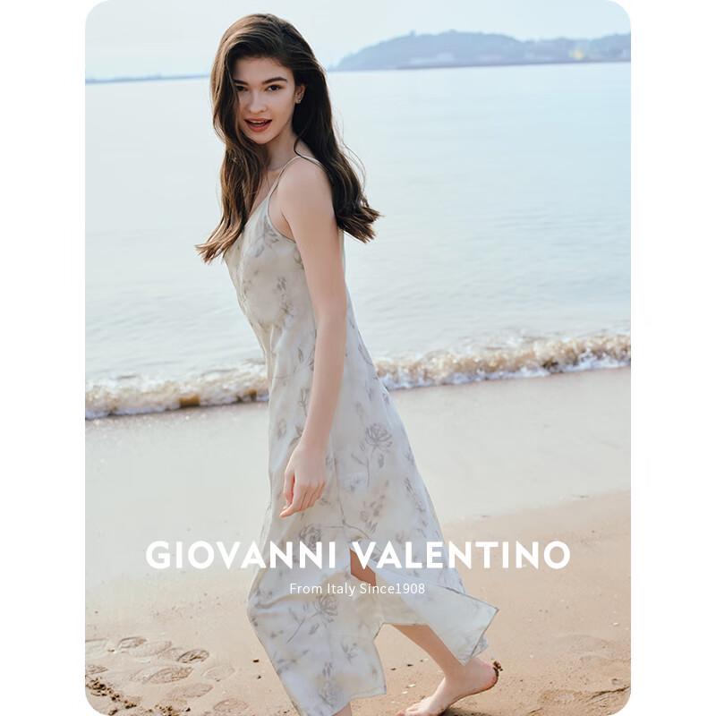 Giovanni Valentino Women's Floral High-Waist Suspender Dress