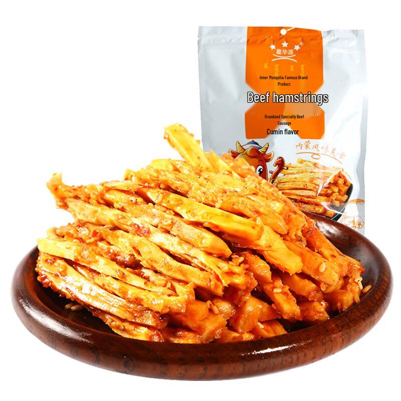 Xinghuayuan Cumin Beef Tendon Snack