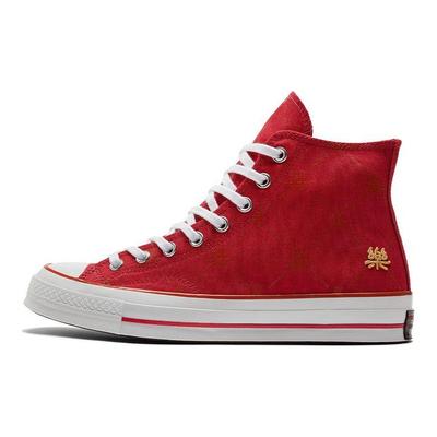 Chuck 70 Chaussures en Toile Montantes Confortables et Polyvalentes Sneakers Unisexe Rouge Or A05275C