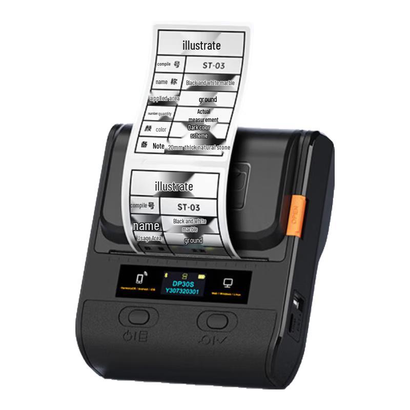 Detong DP30S Thermal Fixed Asset Barcode Label Printer CN plug (adapter included)