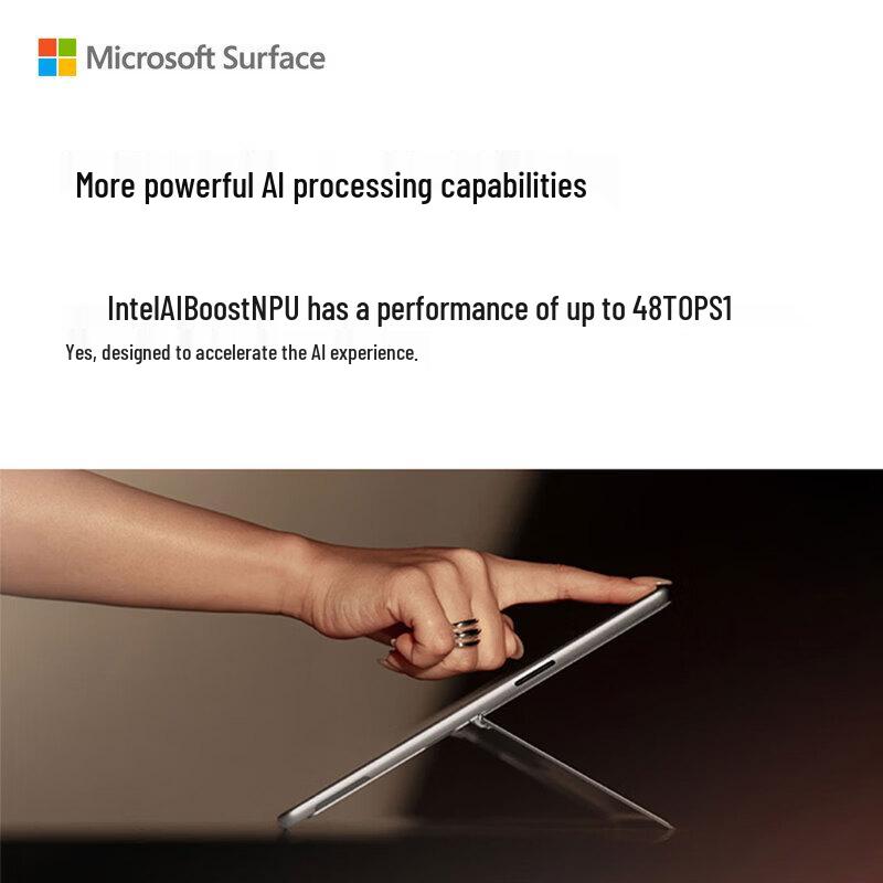 Microsoft Surface Pro 11th Edition 13-inch Business Laptop (CN version)