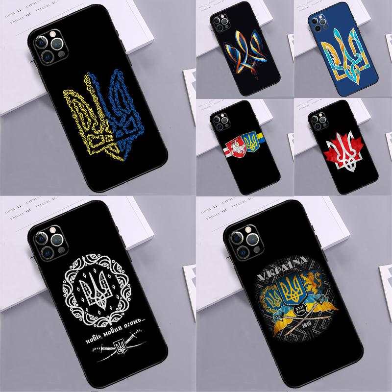 Ukraine Tryzub Flag Bumper Case For iPhone 16 15 14 Pro Max 11 12 13 Pro Max Mini XR 16e 16 15 Plus Phone Cover