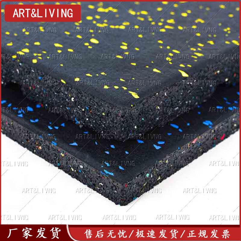 ART&LIVING Прочная резиновая спортивная напольная плитка