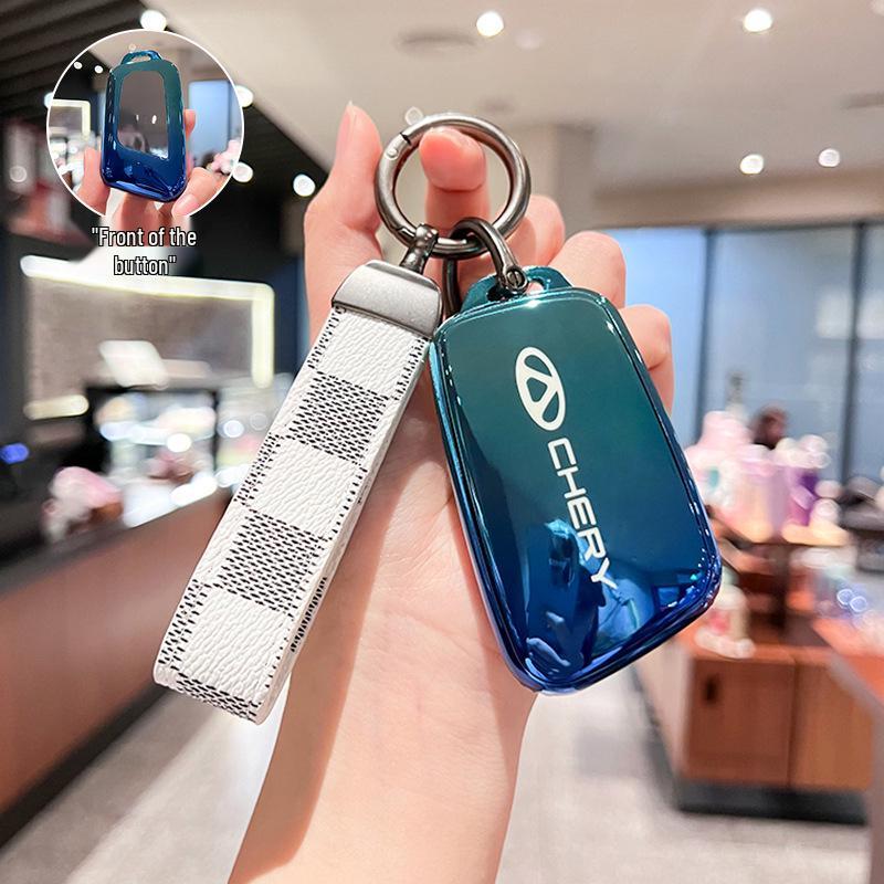 Chery QQ Ice Cream Car Key Case for Tiggo 5x/Arrizo 5 - Fashionable Female/Male Key Shell Bag