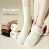 Women's Snow and Sleep Velvet-Lined Thick Warm Socks - Mid-Calf Autumn/Winter Cozy Footwear